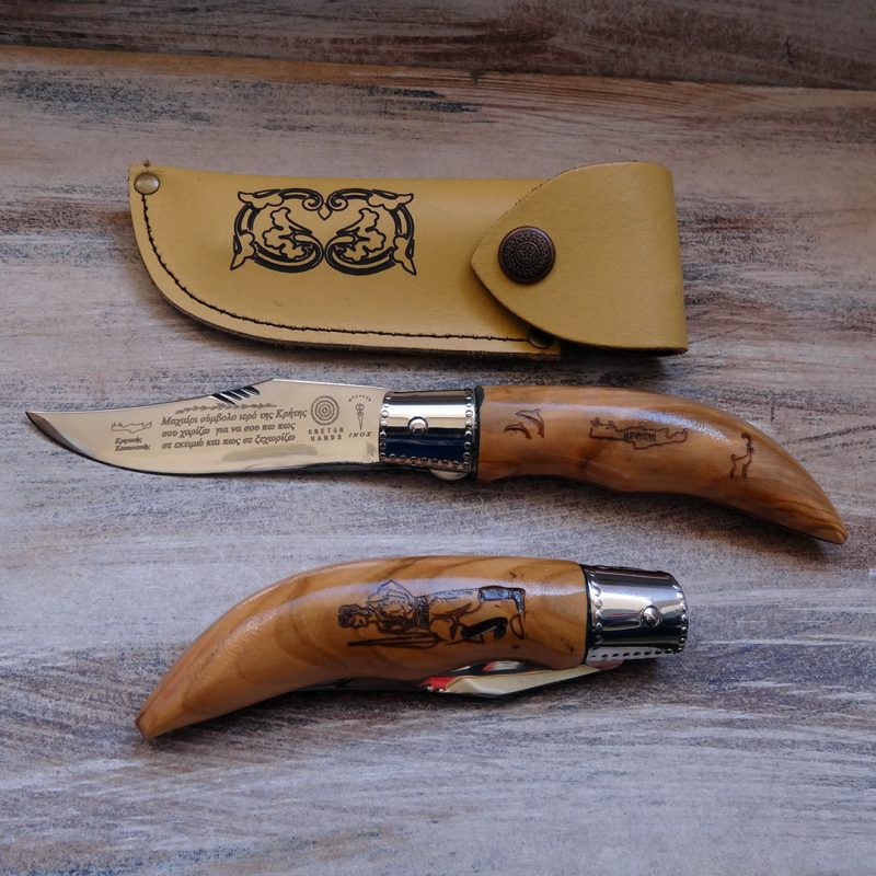 POCKET KNIFE WITH WOODEN HANDLE AND STAINLESS STEEL BLADE 21cm